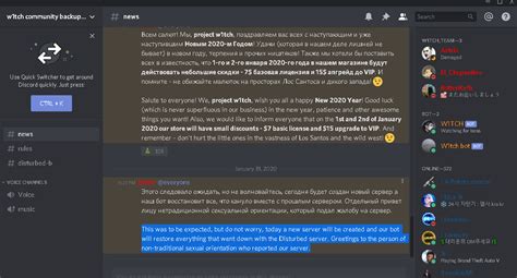 Image result for Disturbed Mod Menu PC