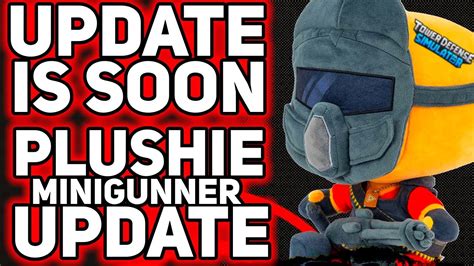 Minigunner Update 的图像结果