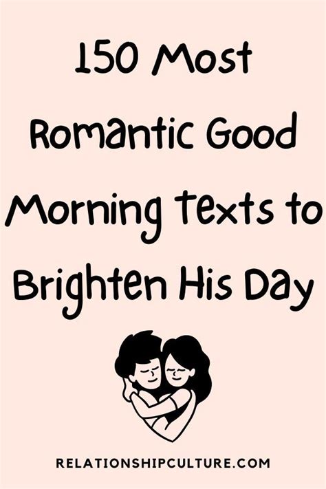 Good Text Messages 的图像结果