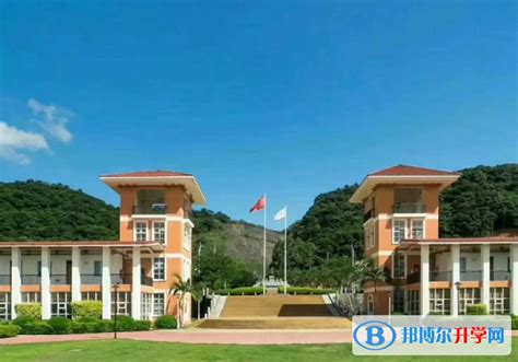 广州南湖国际学校2023年学费标准