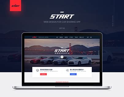 Image result for Error Message App