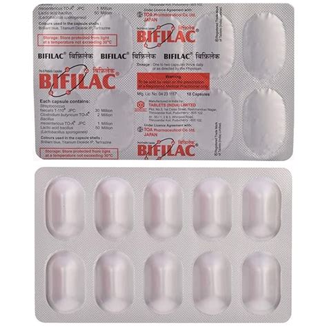 Bifilac - Strip of 10 Capsules : Amazon.in: Health & Personal Care