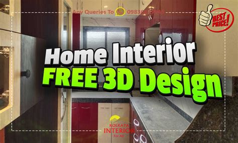 Low Cost Best Interior Design Ideas Howrah | Kolkata Interior