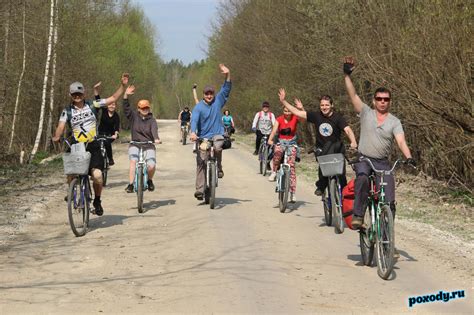 Велотуры по России 2025 гид для новичков
