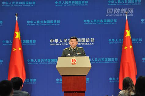 2018年3月国防部例行记者会文字实录 - 中华人民共和国国防部