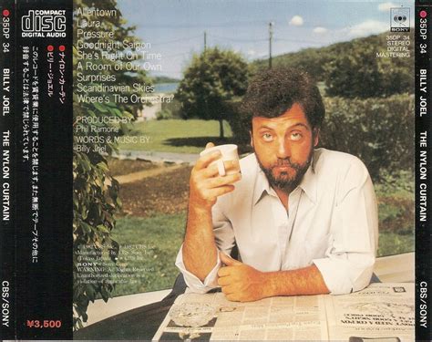 The First Pressing CD Collection: Billy Joel - The Nylon Curtain