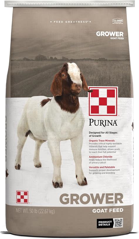 Purina® Goat Grower 16 Plus Up | 50 Pound (50 LB) India | Ubuy