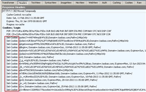 JavaScript Read Response Headers 的图像结果