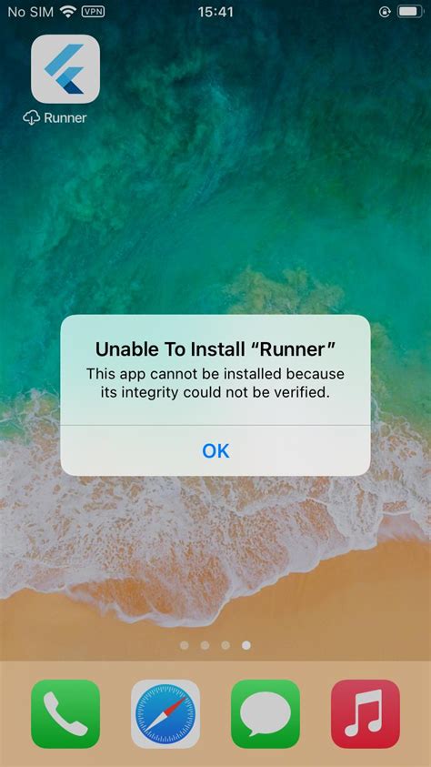 Open Ipa File iOS 的图像结果