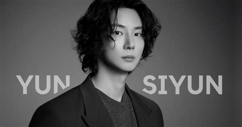 YUN SIYUN