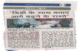 National Post Graduate College