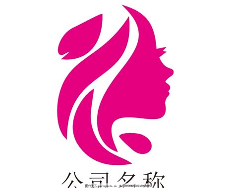 悦尚美致美容护理品牌LOGO设计-logo11设计网