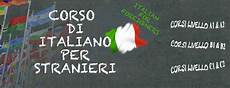 corso italiano per carta di soggiorno corsi di lingua italiana per stranieri a mestre venezia corso italiano per carta di soggiorno corsi di lingua italiana per stranieri a mestre venezia