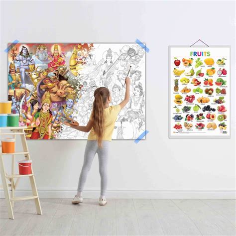 GIANT INDIAN MYTHOLOGY COLOURING POSTER and Fruits chart | Combo of 1 ...