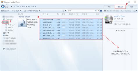 Image result for Format CD Windows 10