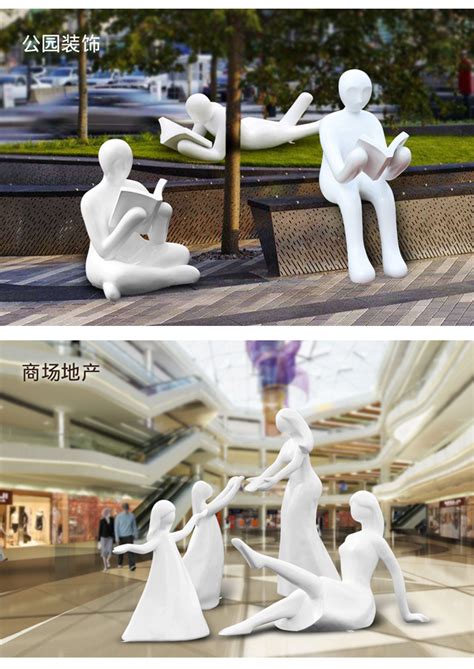 定制商业广场步行街入口美陈玻璃钢现货简约跑步购物抽象人物雕塑-阿里巴巴