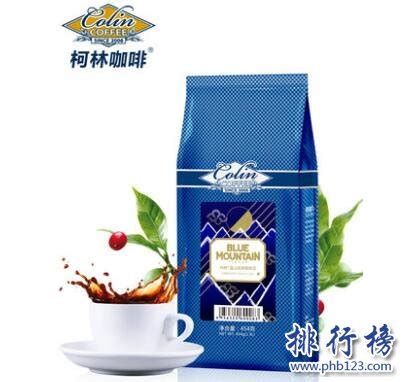 喜欢什么样的咖啡豆品牌？ 中国咖啡网