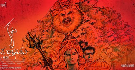 Rana's Krishnam Vande Jagadgurum HQ Wallpapers