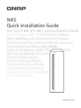 Image result for QNAP Quick Installation Guide