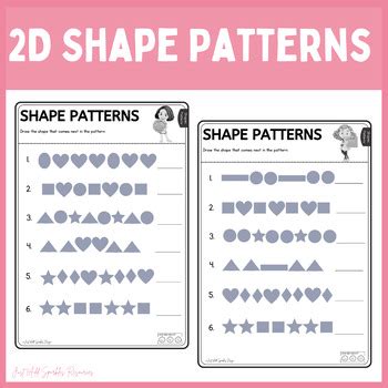 2D Shape Patterns 的图像结果