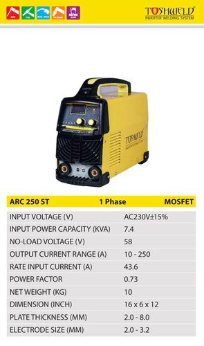 Welding Inverter 250 amps TOSHWELD | premierwelding.in