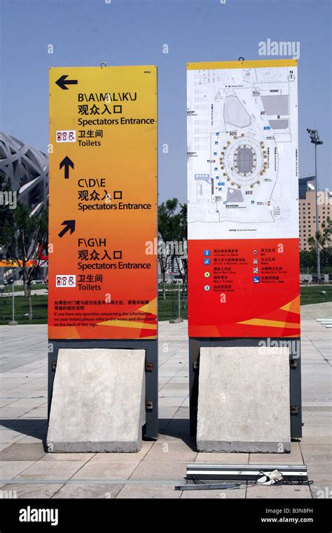 Local Direction Sign That Indicates Conference Facilities 的图像结果