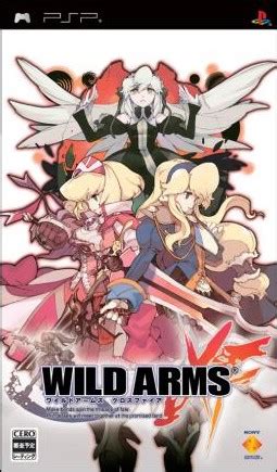 PSP《荒野兵器XF》Wild Arms XF日版 金手指 - 8765游戏