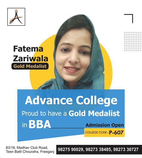 Advance College
