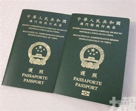 澳門特區旅行證件今起恢復接受加快申請 - 澳門力報官網