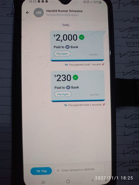 Index of /uploads/paymentslip