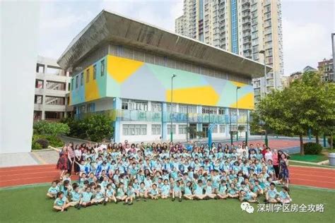 深圳市南山中英文学校太子湾实验部的新校区来了！ - 知乎