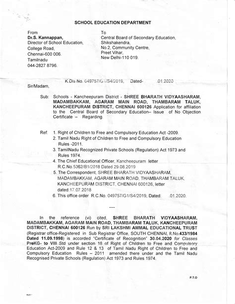 Shree Bharath Vidyaashram - Premium CBSE Curriculum