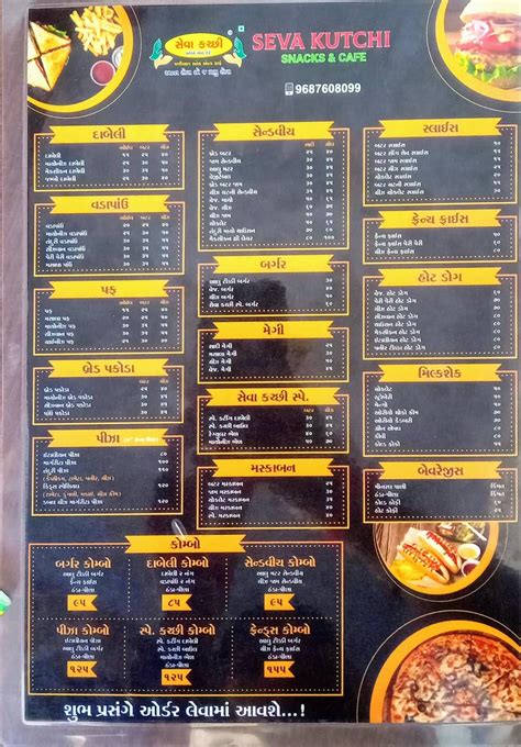 Menu at Seva Kutchi Sami, Sami