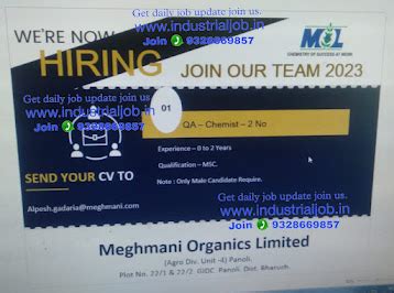 Megamani Orgenics Limited Panoli Ankleshwar Job vacancy for Quality ...