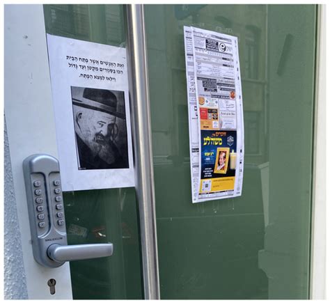 Stop the Spread: Gossip, COVID-19, and the Theology of Social Life