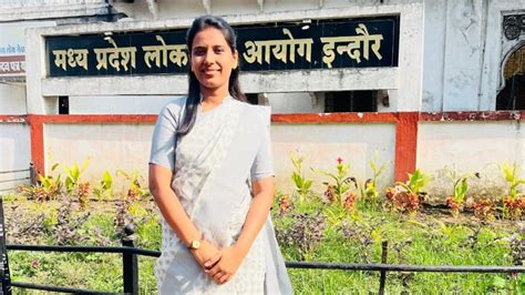 MPPSC Result 2023: असफलताओं के बावजूद प्रिया अग्रवाल ने नहीं मानी हार ...