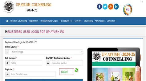 UP AYUSH NEET PG Counselling 2024 Round 1 Registration Begin, Apply at ...