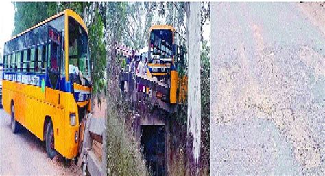 निजी स्कूल की बस अनियंत्रित होकर पुलिया से टकराई, बच्चे सुरक्षित ...