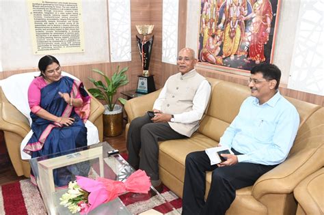 Dr. Rammanohar Lohia Avadh University