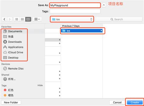 iOS开发入门之一——Swift语言基础 - 知乎