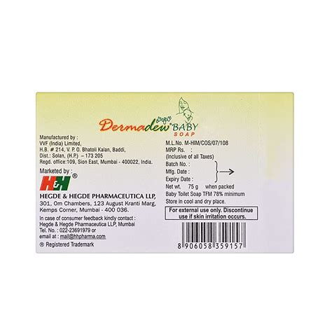 Dermadew Baby Soap 75gm - Cureka - Online Health Care Products Shop