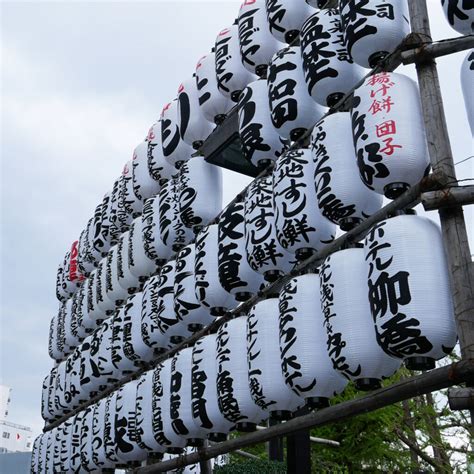 Chochin Lanterns: The Timeless Brilliance of Japanese Culture - ROPPONGI