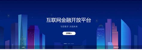 ‎贵阳农商银行 on the App Store
