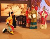 Traditional Drama , Drama Theater , Chinese Opera