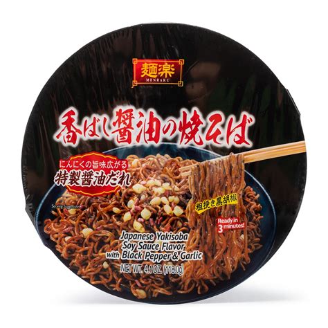 Yakisoba Instant Noodles