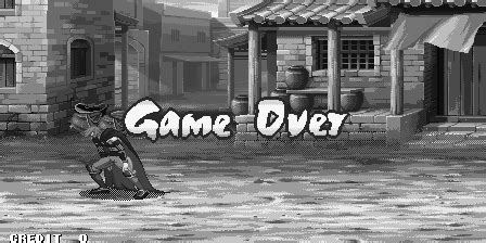 [mdk] Tougenkyou - Road of the Sword (M68k label V100) (ARM label V100 ...