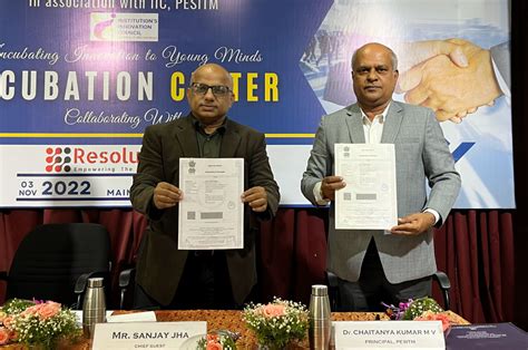 PESITM -PES Institute of Technology & Management