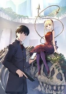 Manga 'Darwin's Game' Receives TV Anime Adaptation - MyAnimeList.net
