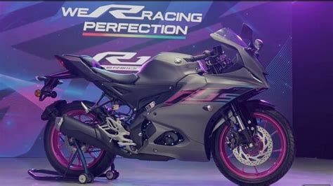 Yamaha R15 & FZ-range gets new colourways. Check them out | HT Auto