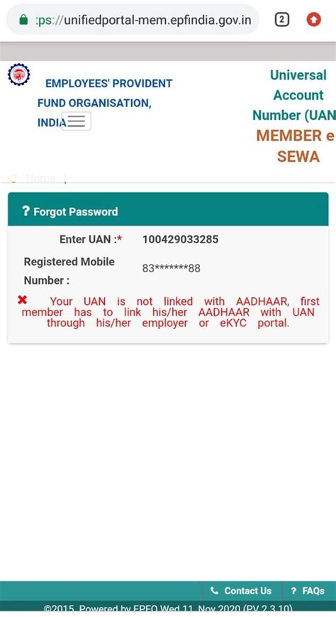 Adecco — Add aadhar number